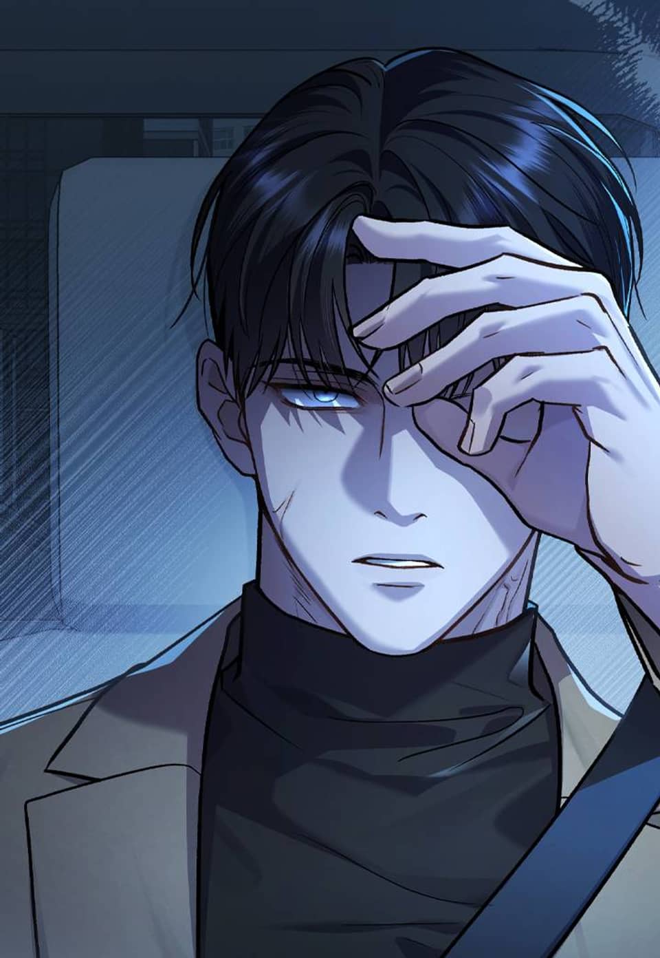 메리 사이코 [개정판] 47화