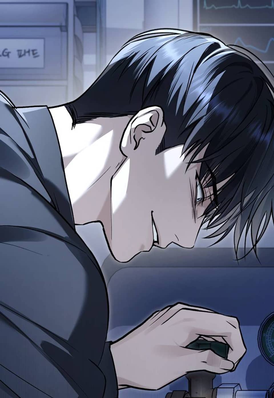 메리 사이코 [개정판] 63화