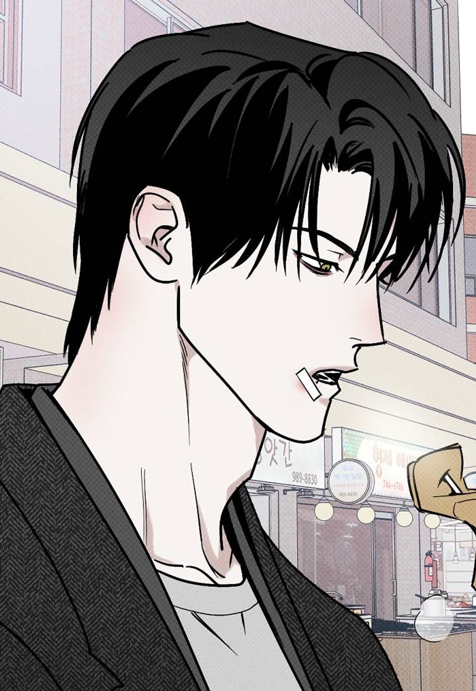 피자배달부와 골드팰리스 99화