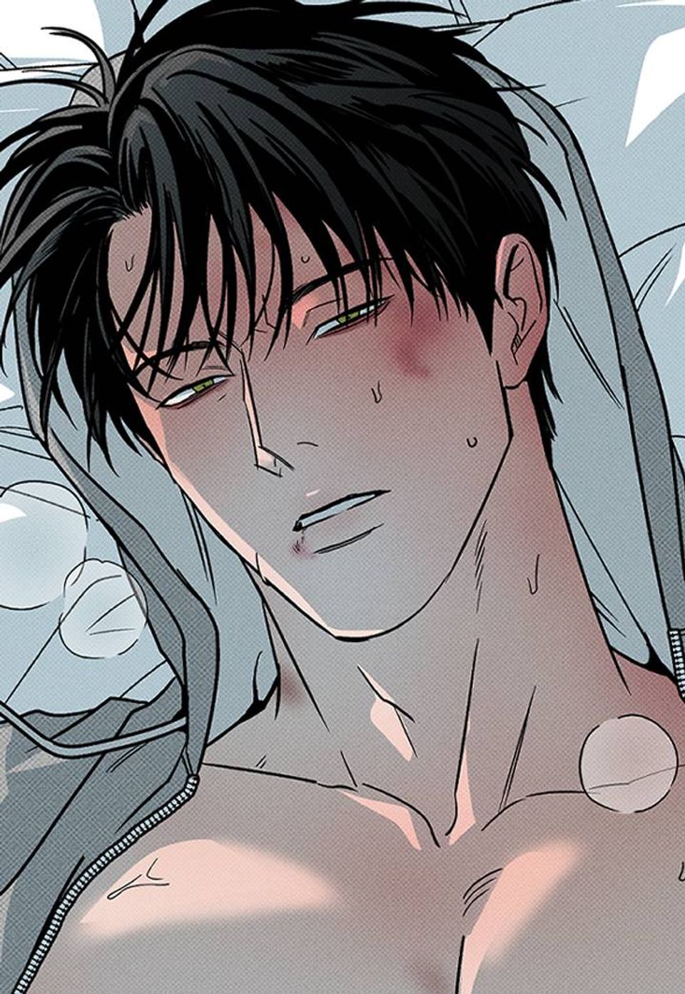 [개정판] 피자배달부와 골드팰리스 93화