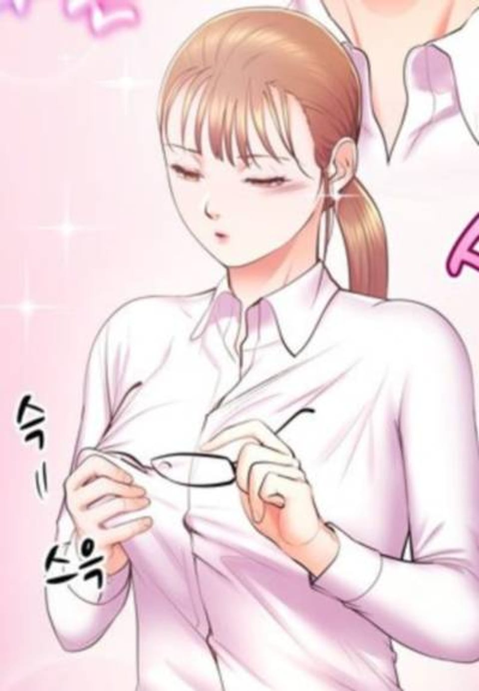 박무직님께서 득템하셨습니다 10화