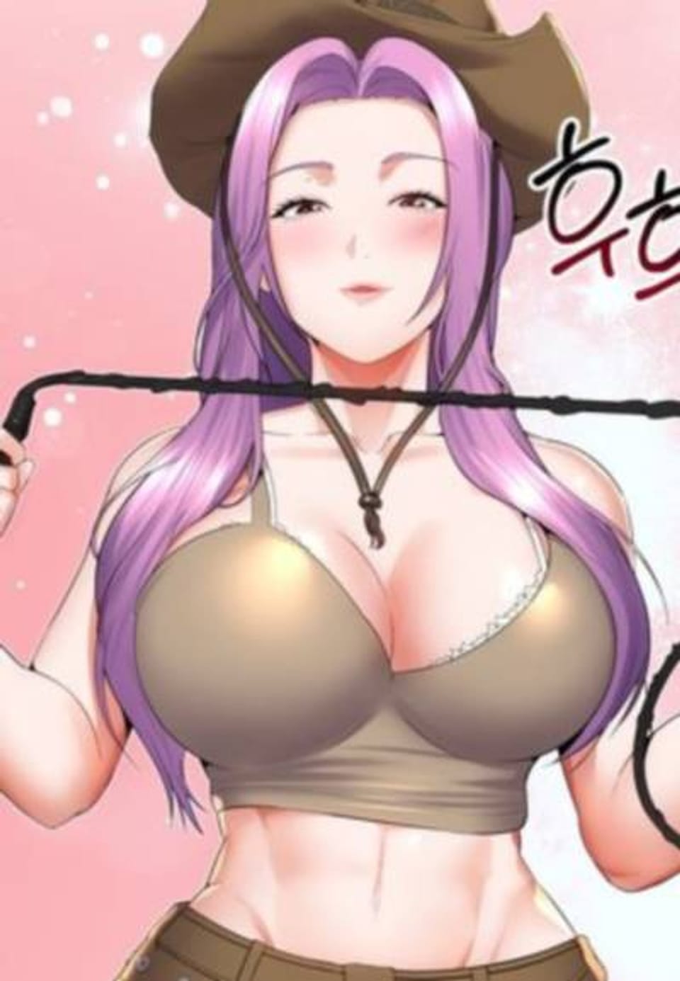 박무직님께서 득템하셨습니다 32화