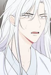 애별리고 [완전판] 39화 - 은이태와 은상담