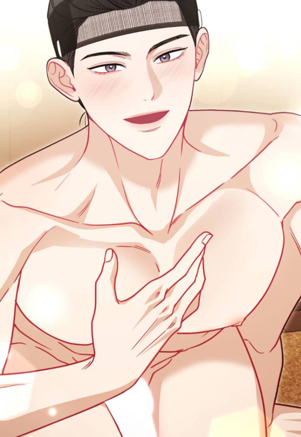 상놈 [완전판] 26화 - 나를 먹어다오!