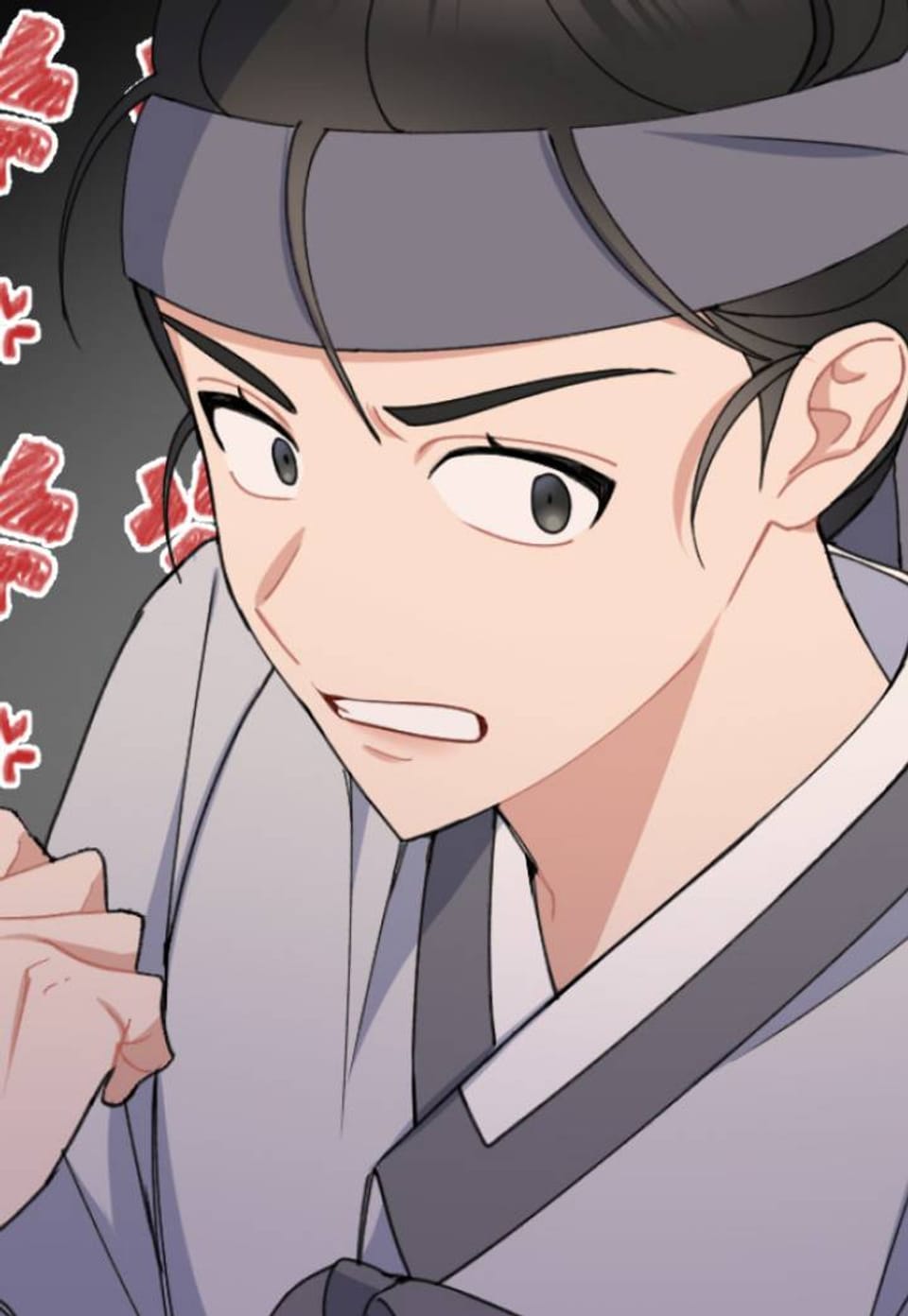 우렁신랑 [완전판] 3화