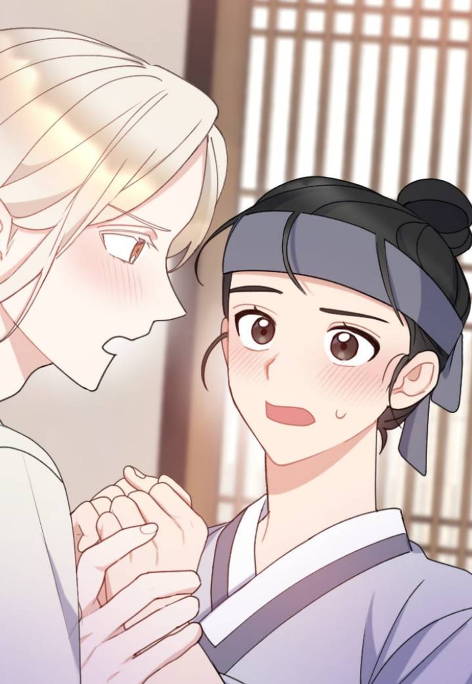 우렁신랑 [완전판] 9화