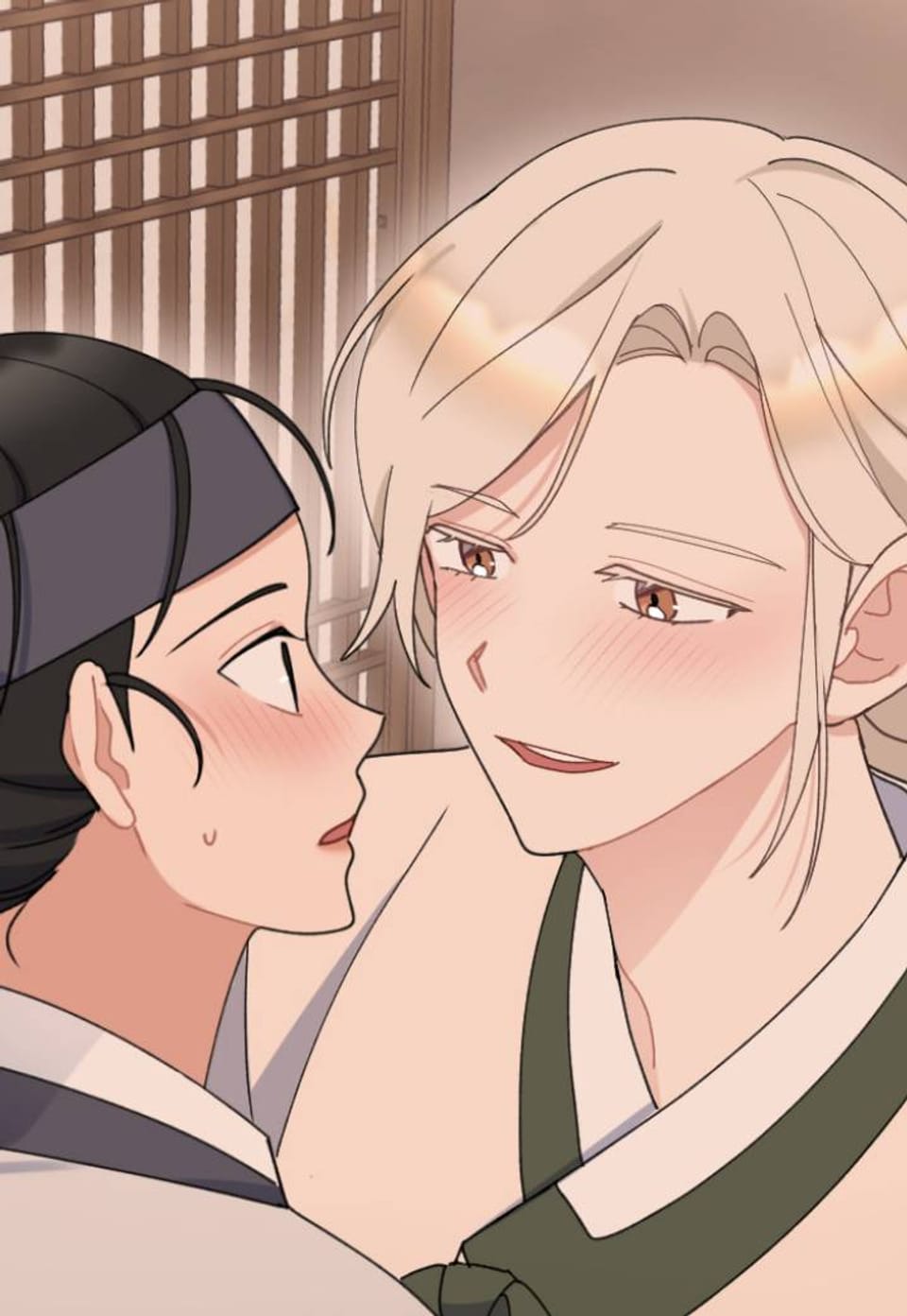 우렁신랑 [완전판] 11화