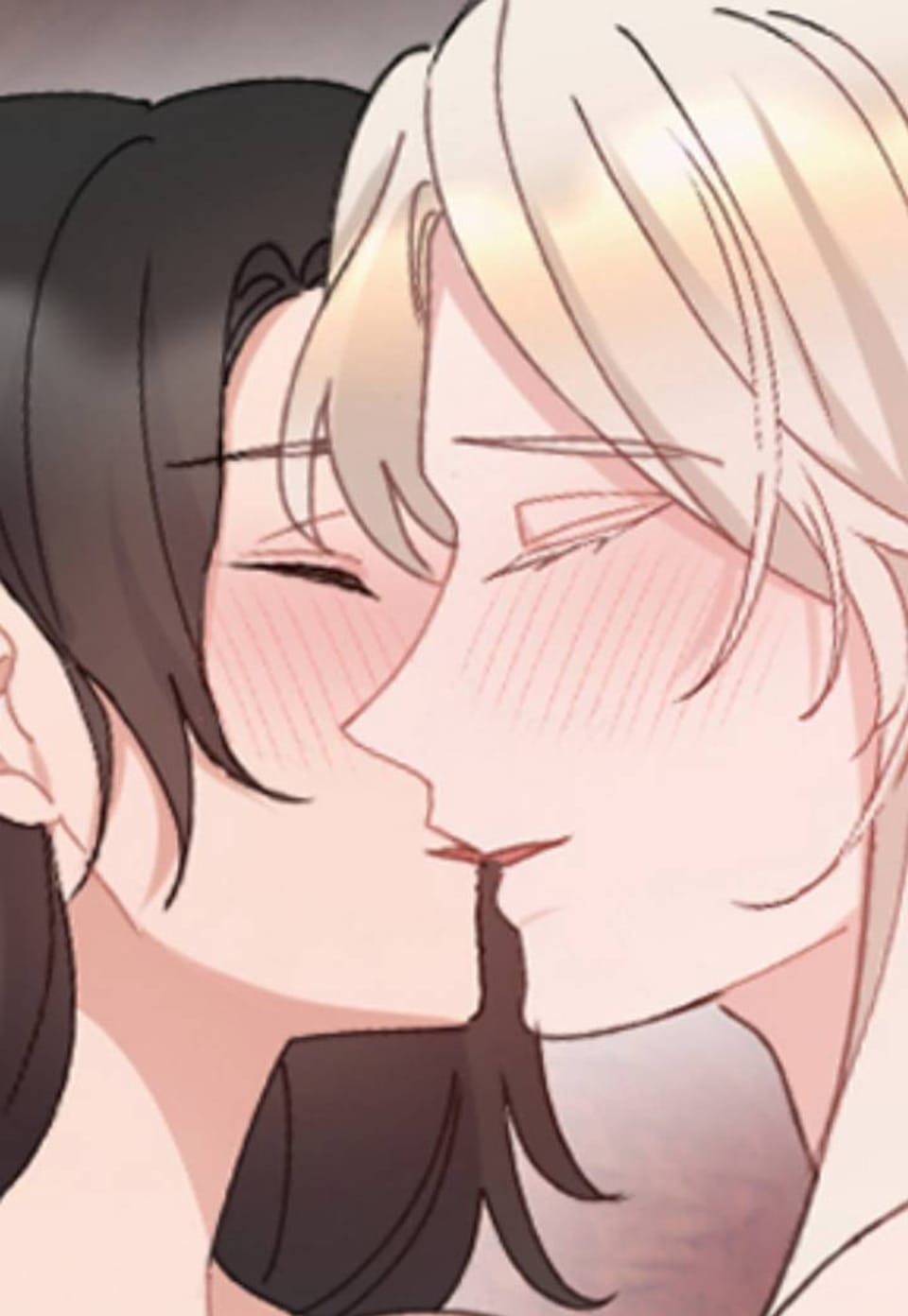 우렁신랑 [개정판] 21화 (완결)