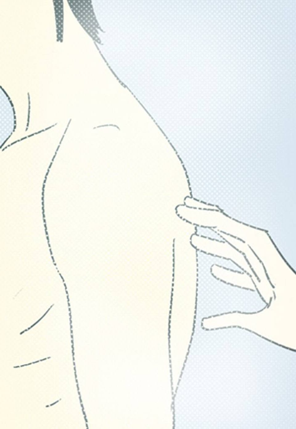 머리 괜찮냐?! 15화