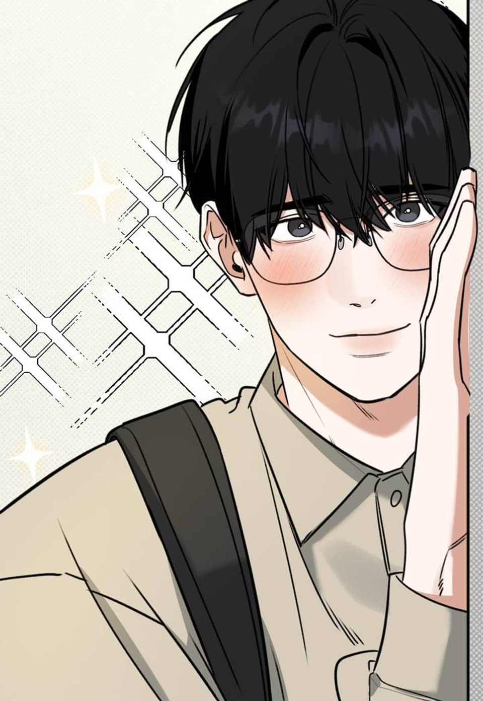 [개정판] 다 주는 남자 1화