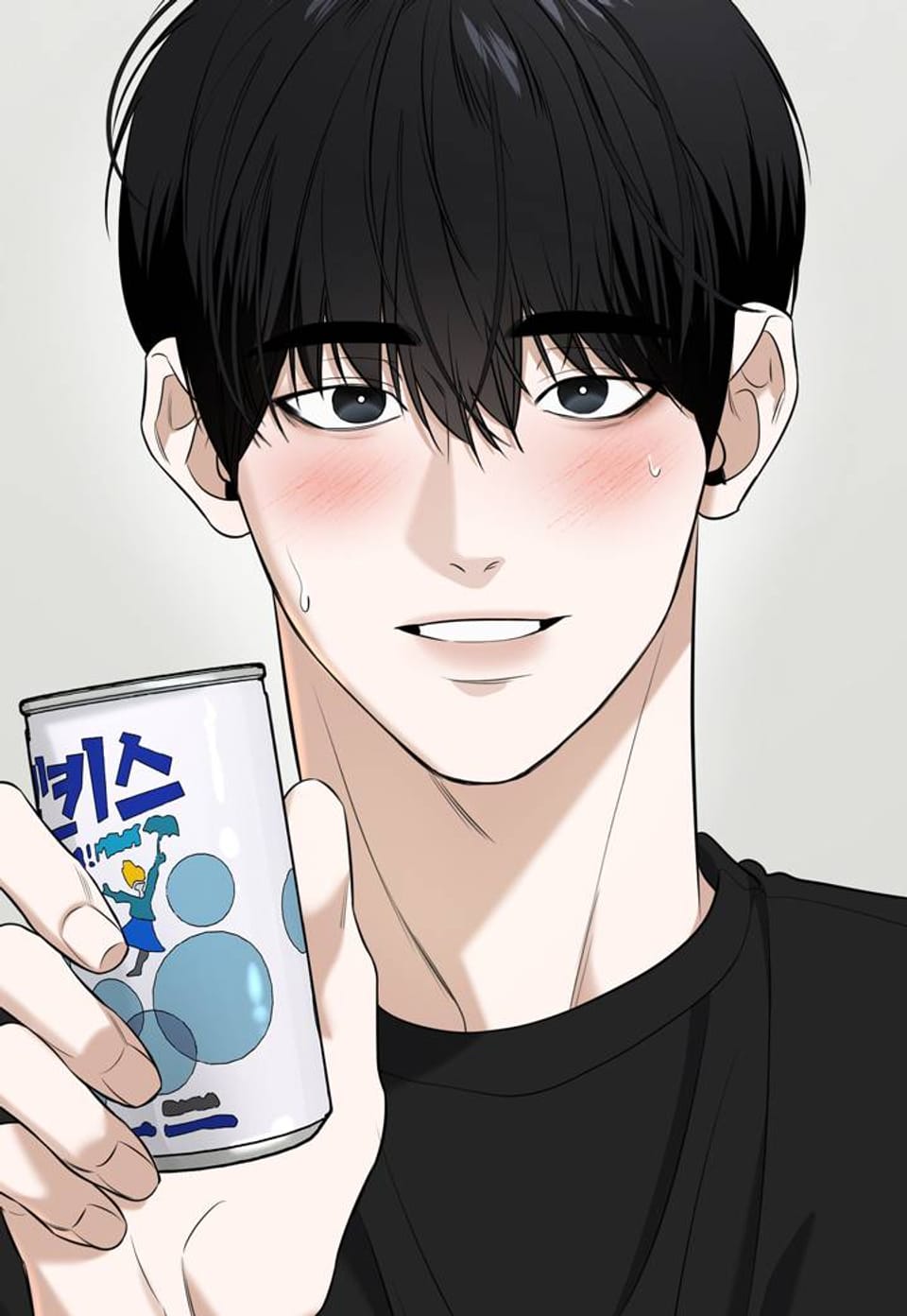 [개정판] 다 주는 남자 14화