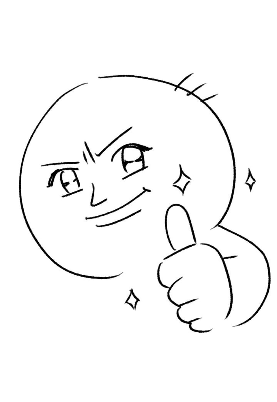 울프 인 더 케이지 완결후기