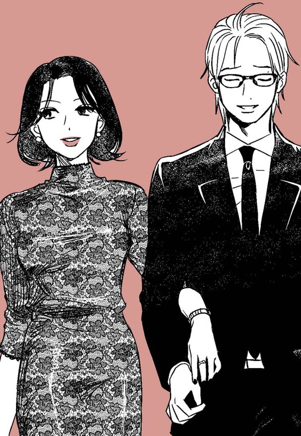 X같은 친구 3화