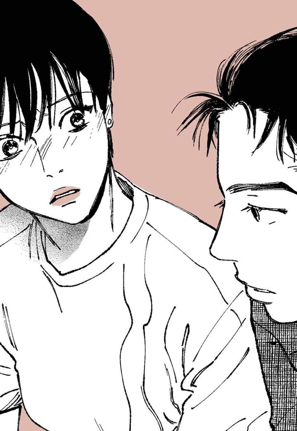 X같은 친구 18화