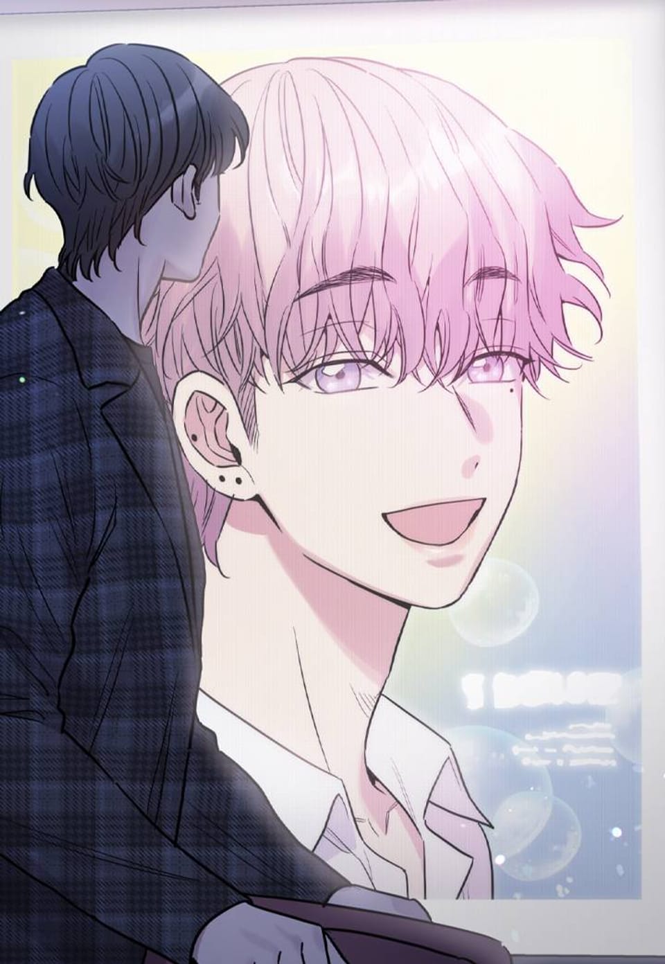 낫배드 15화
