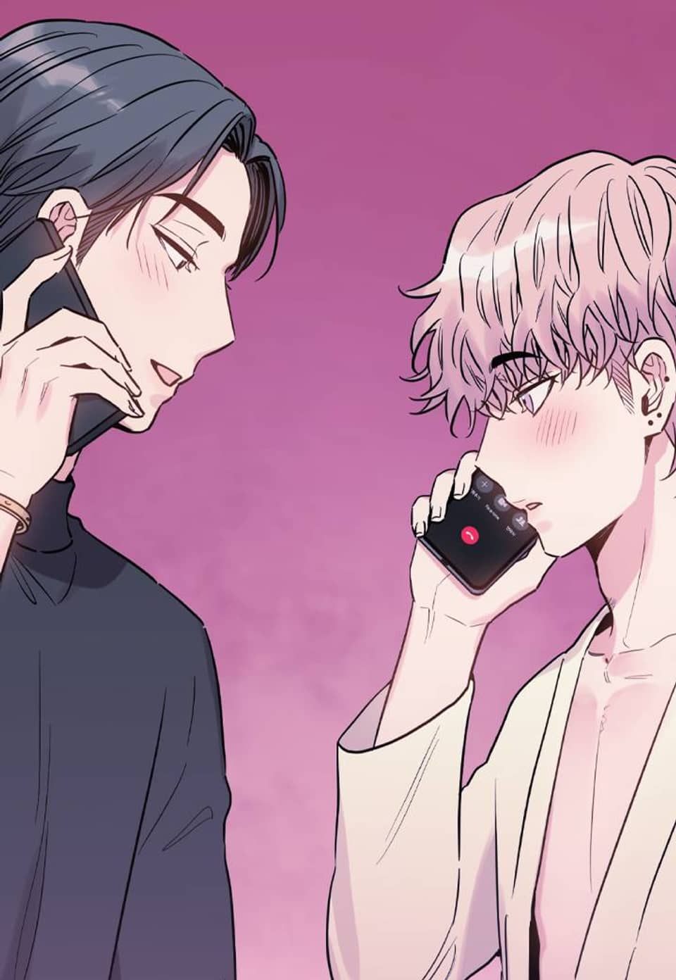 낫배드 29화
