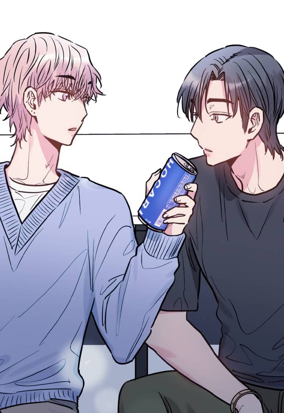 낫배드 39화