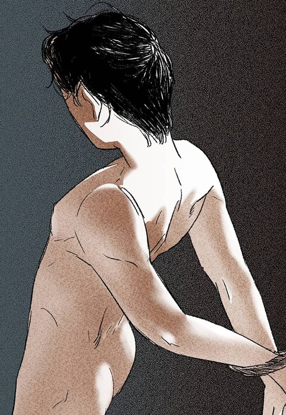 뱀의 일상 5화