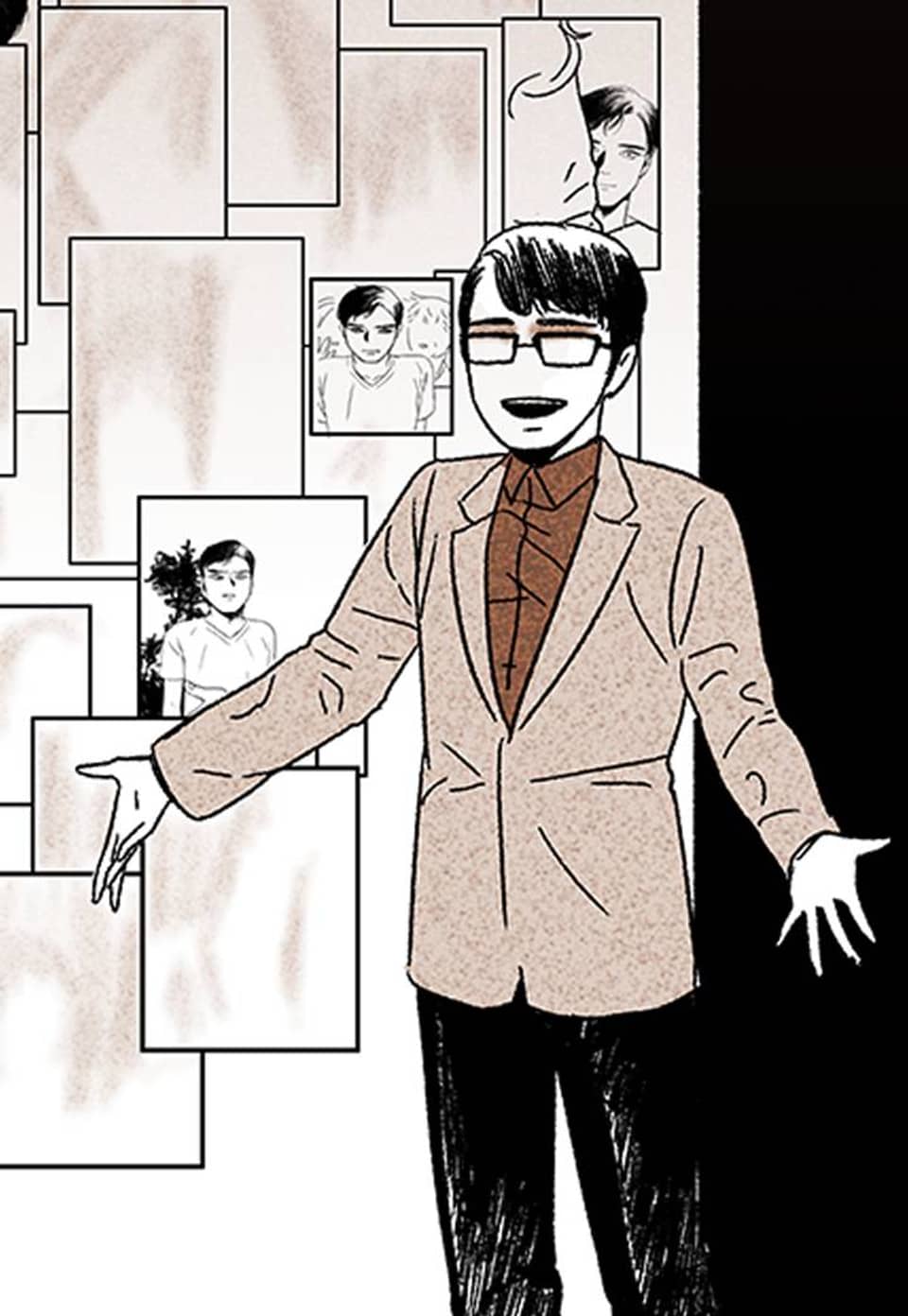 뱀의 일상 8화