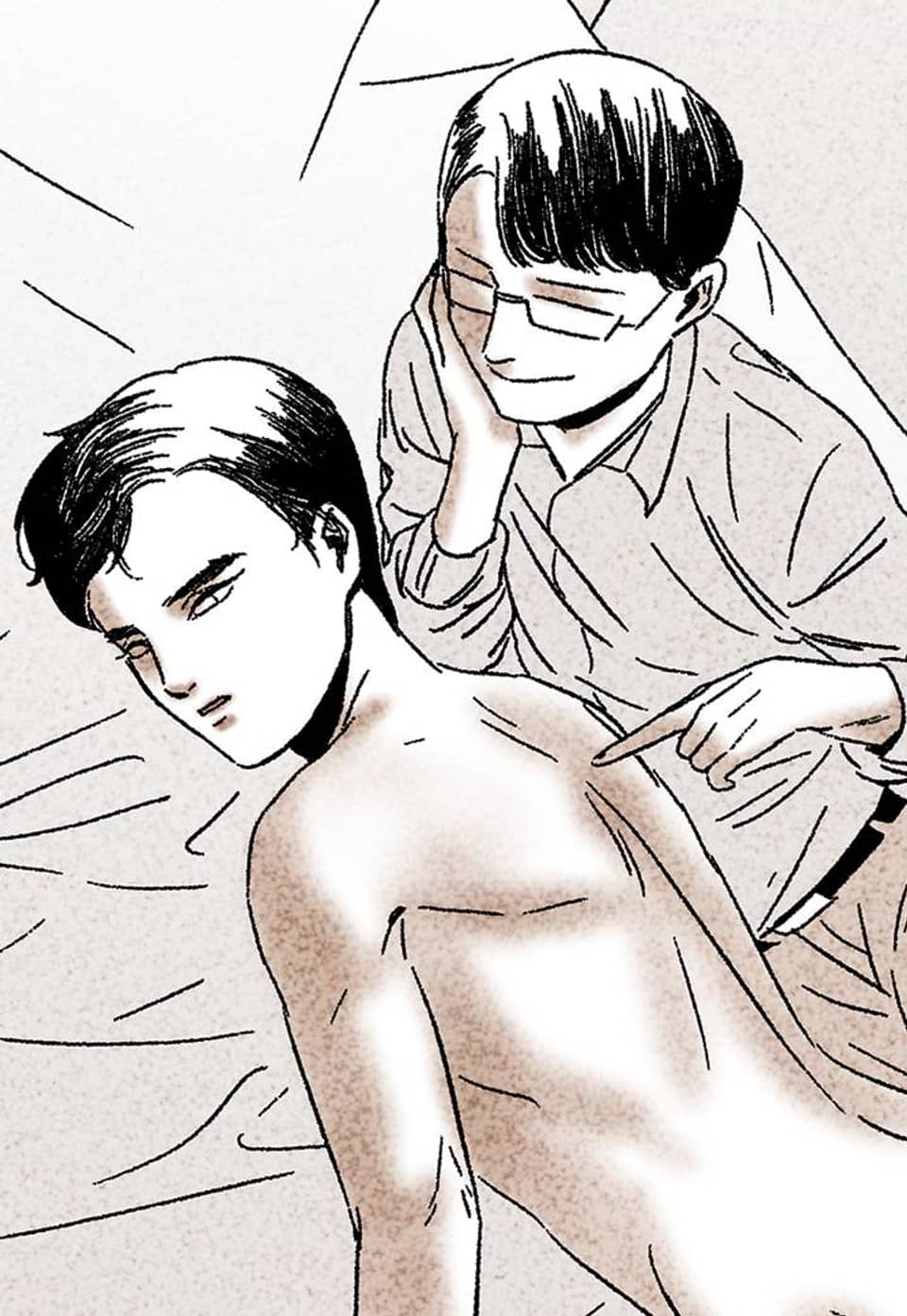 뱀의 일상 14화