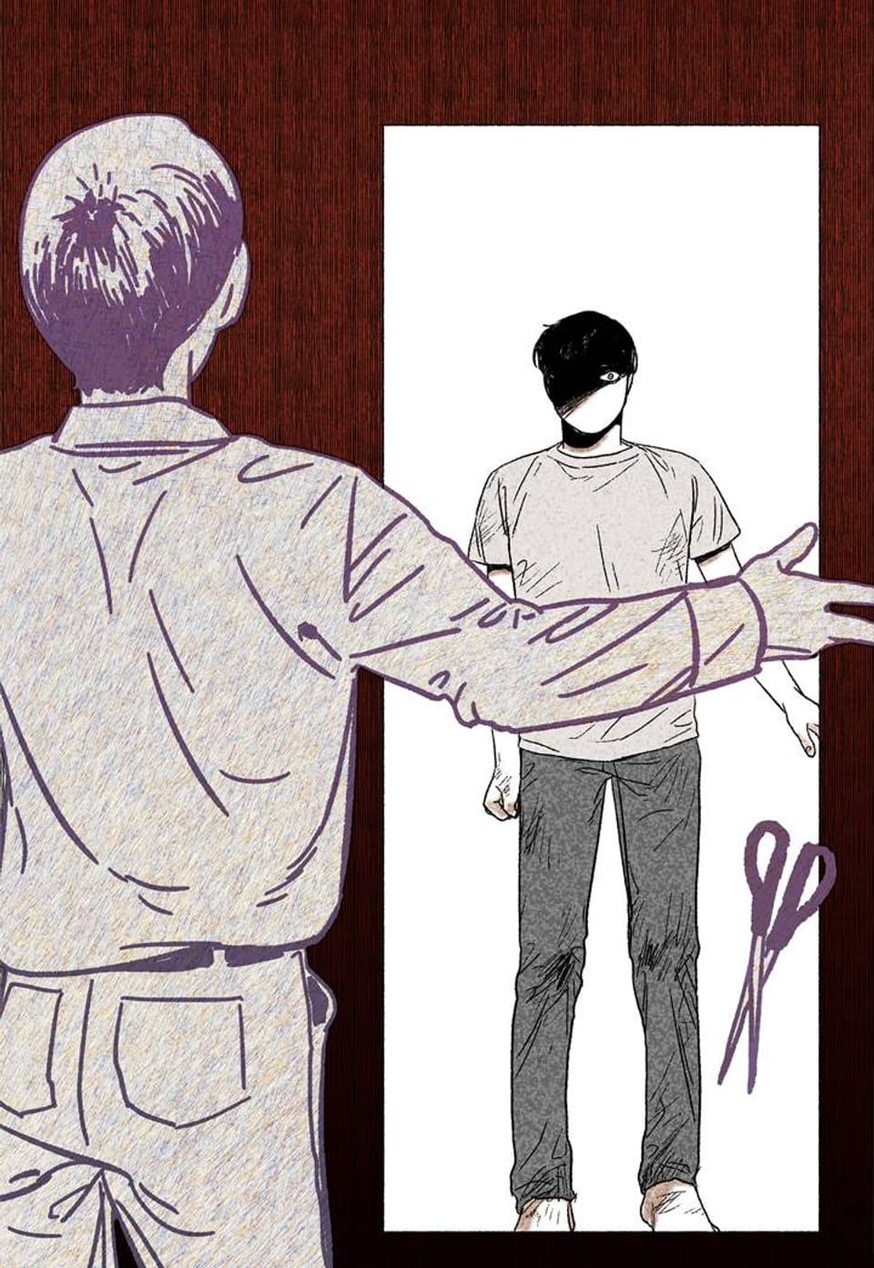 뱀의 일상 31화