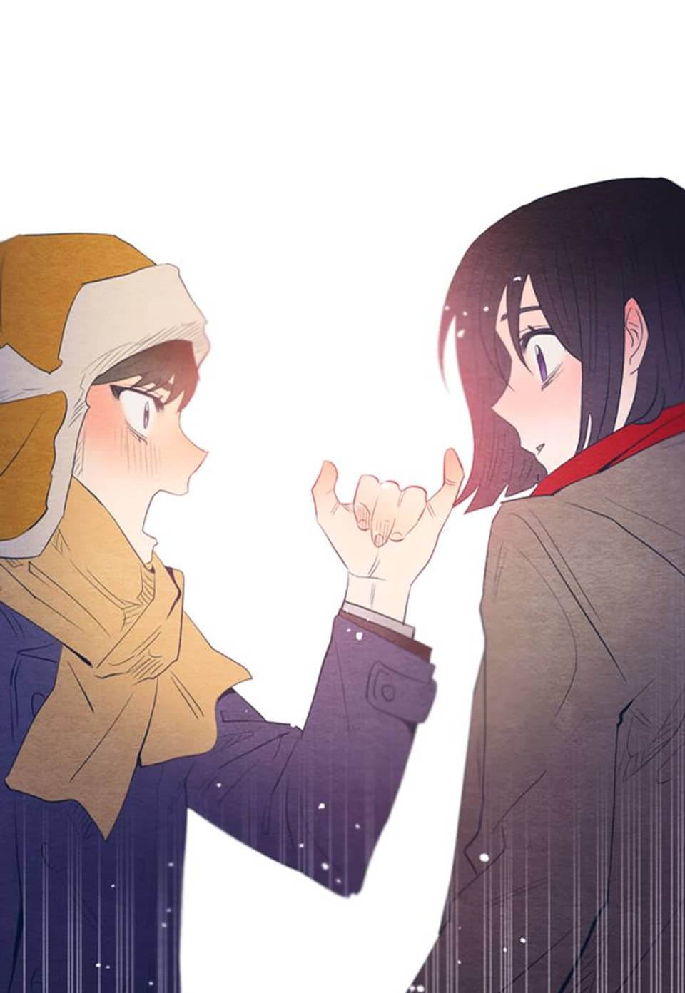 은사 32화