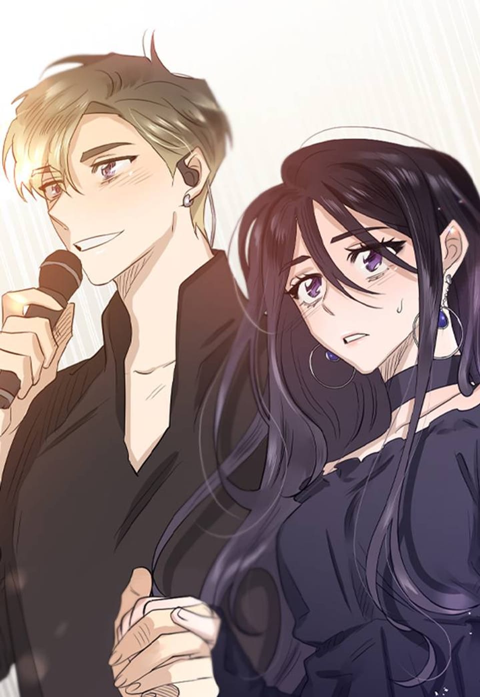 은사 44화