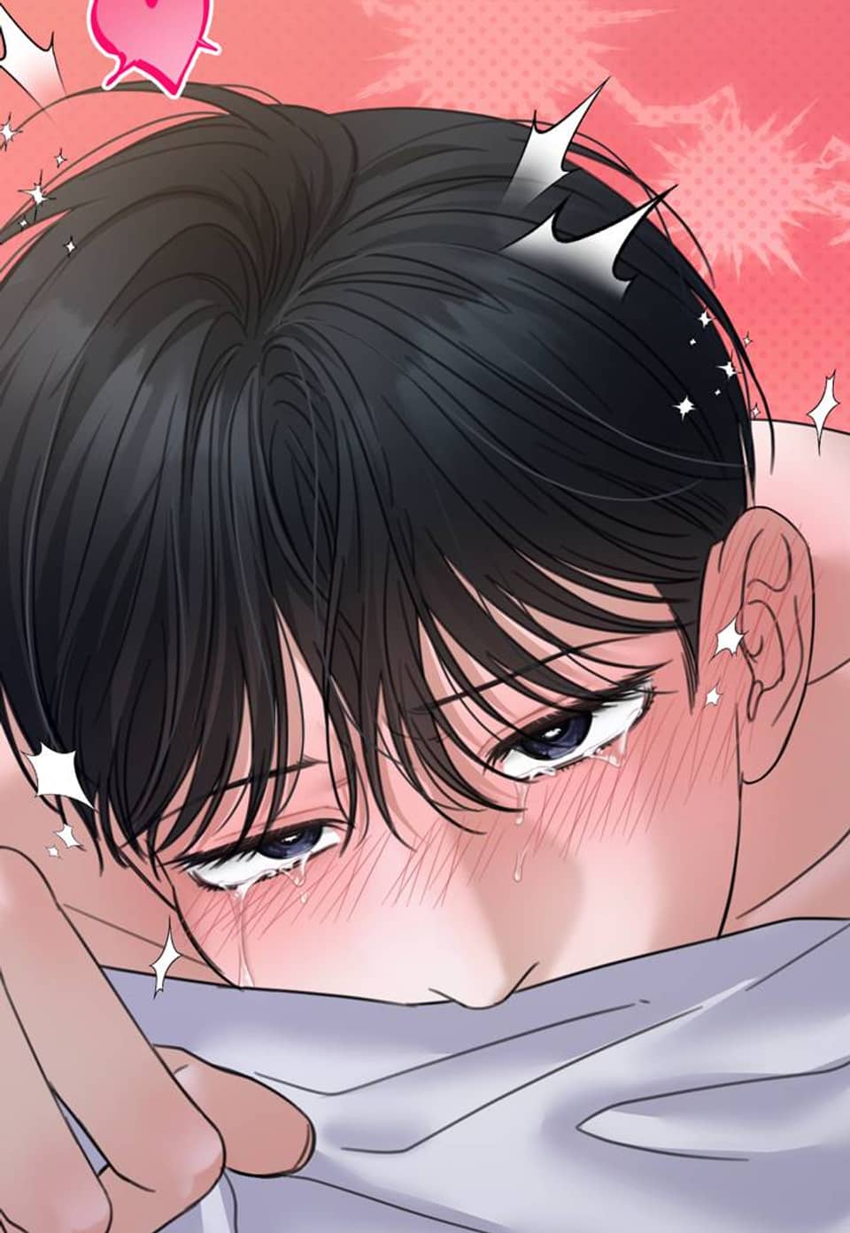 캐치업 33화