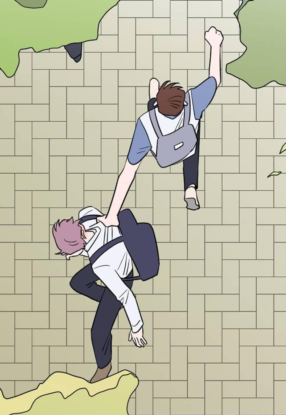 너와의 거리 16화
