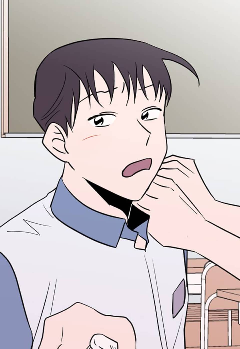 너와의 거리 21화