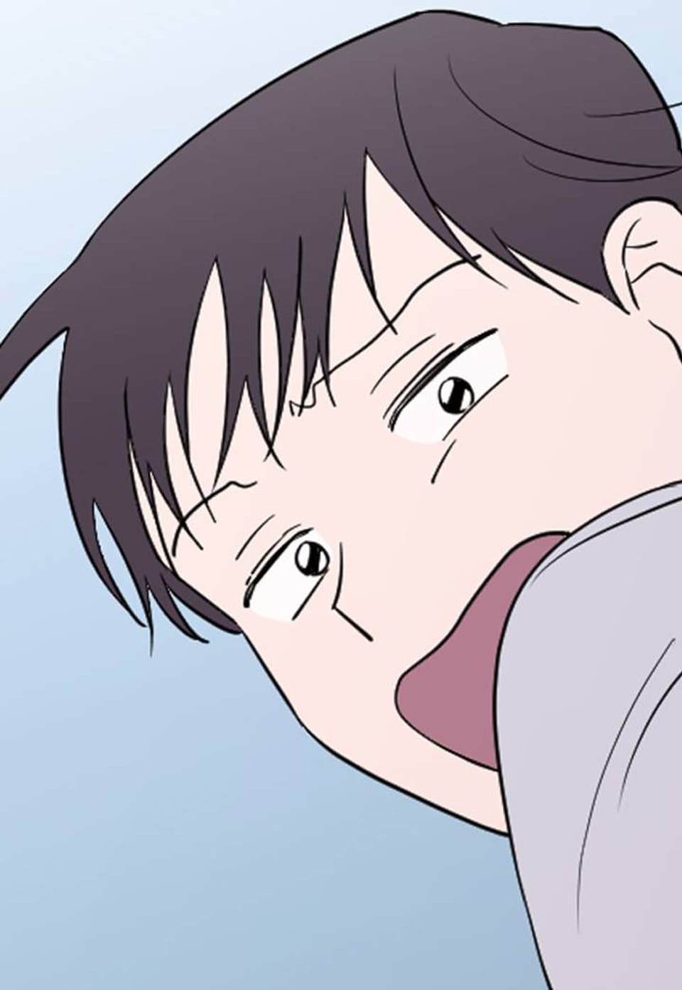 너와의 거리 23화
