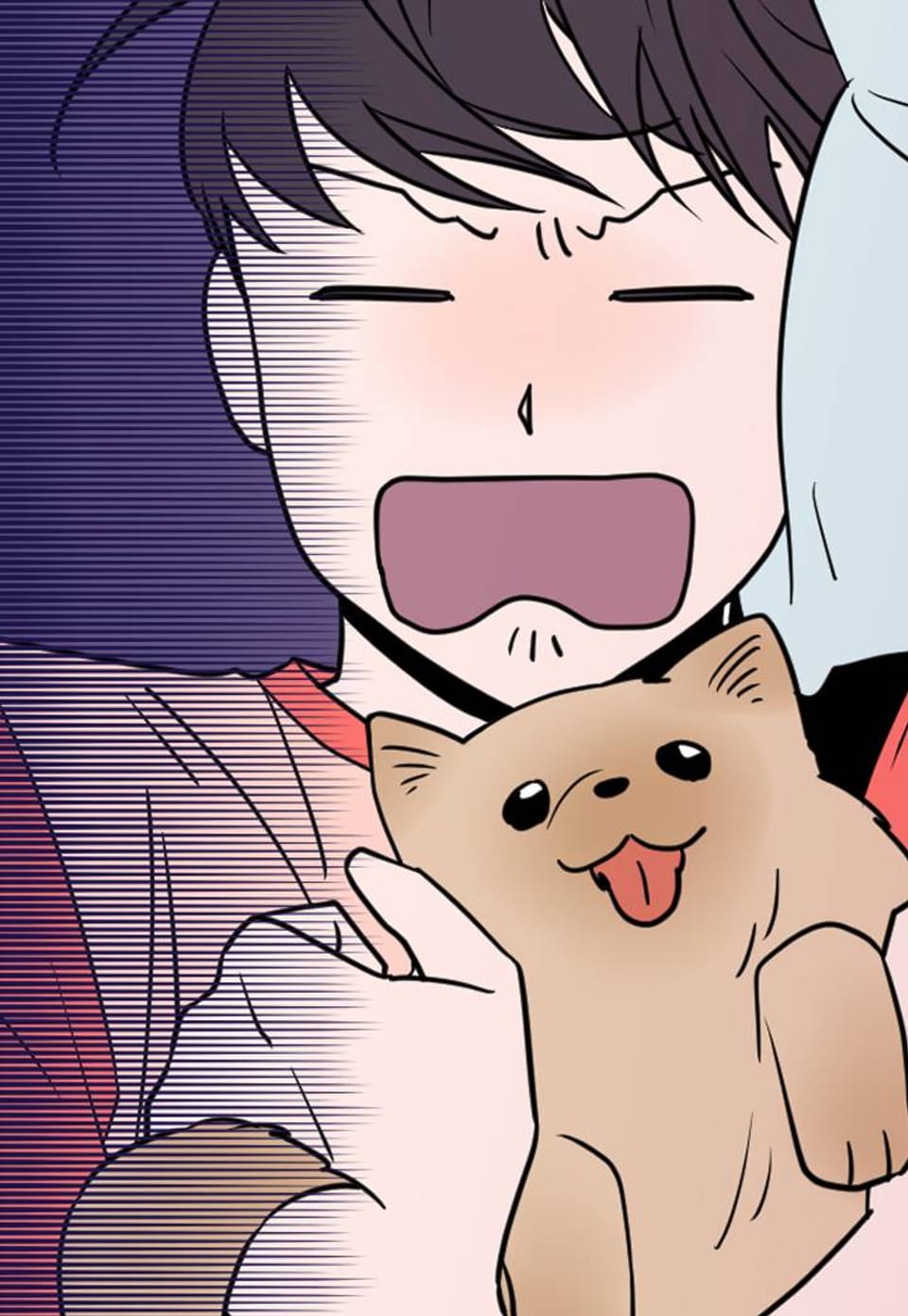 너와의 거리 35화