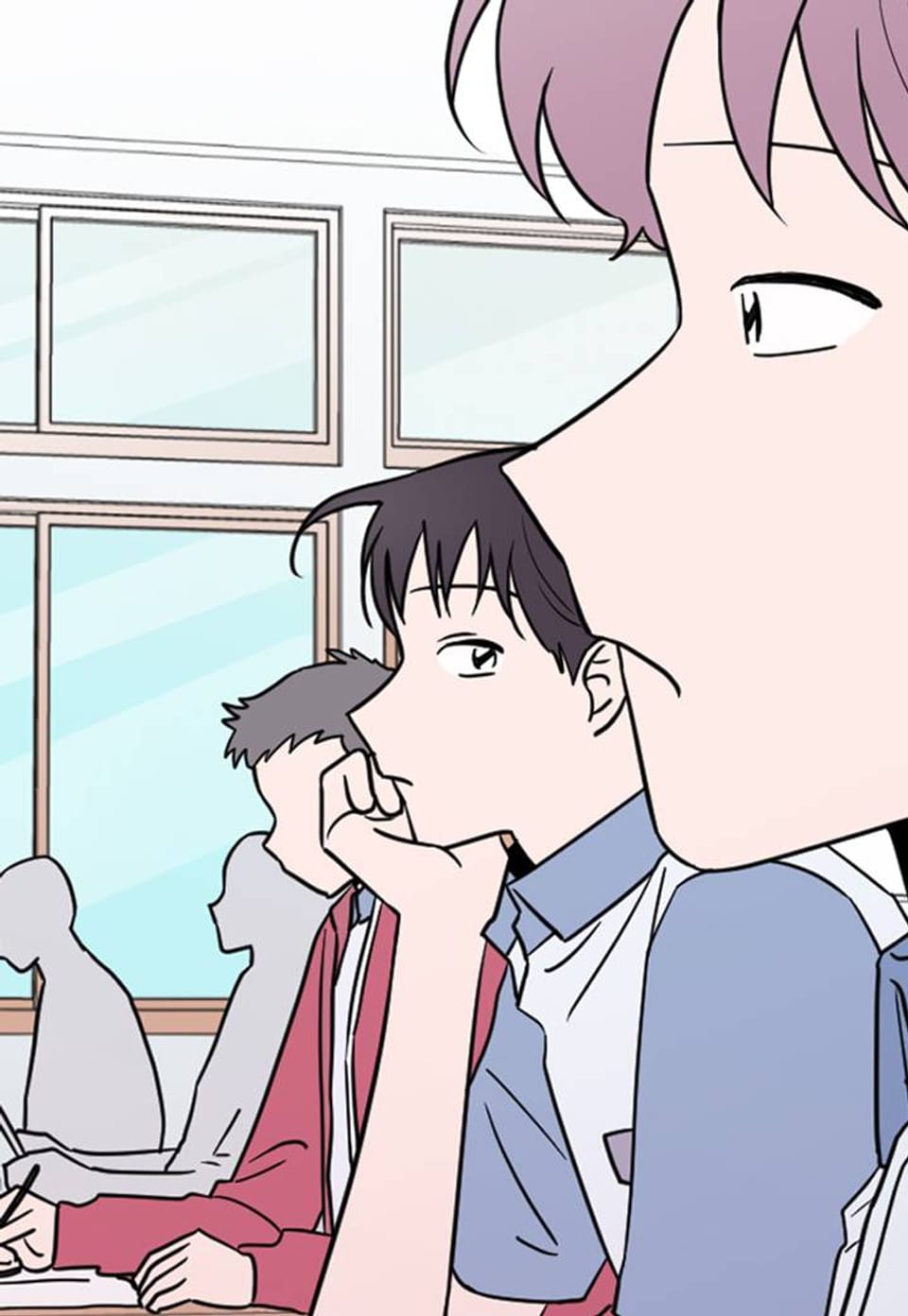 너와의 거리 36화