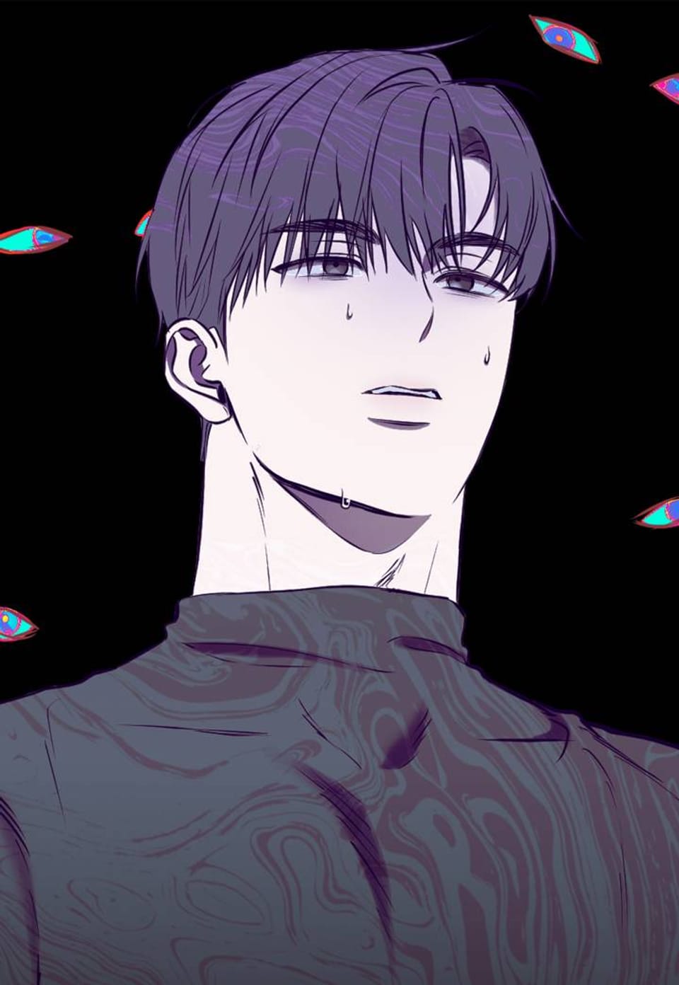 숨어드는 볕 4화