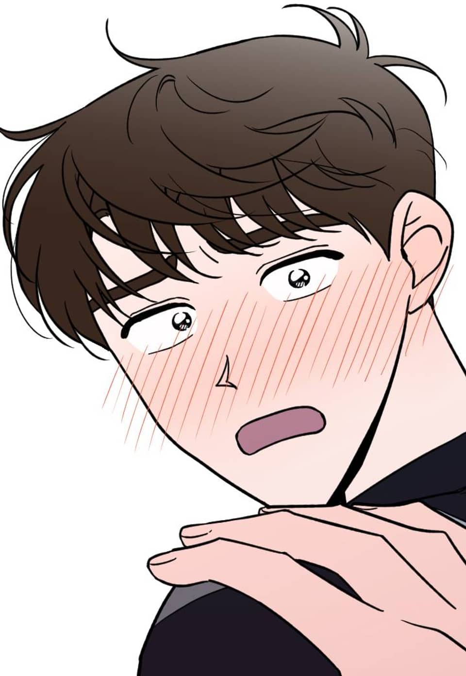 착각은 자유 14화