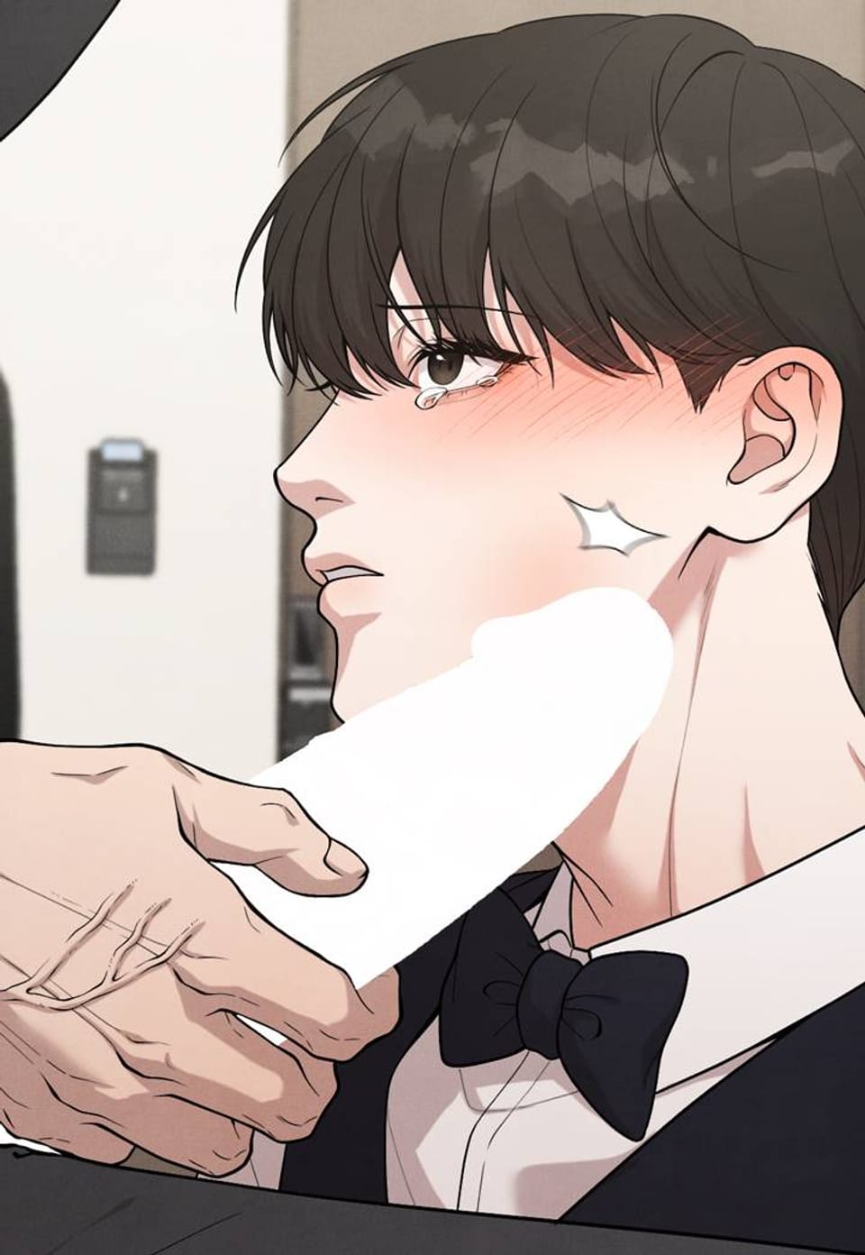아는 맛 9화