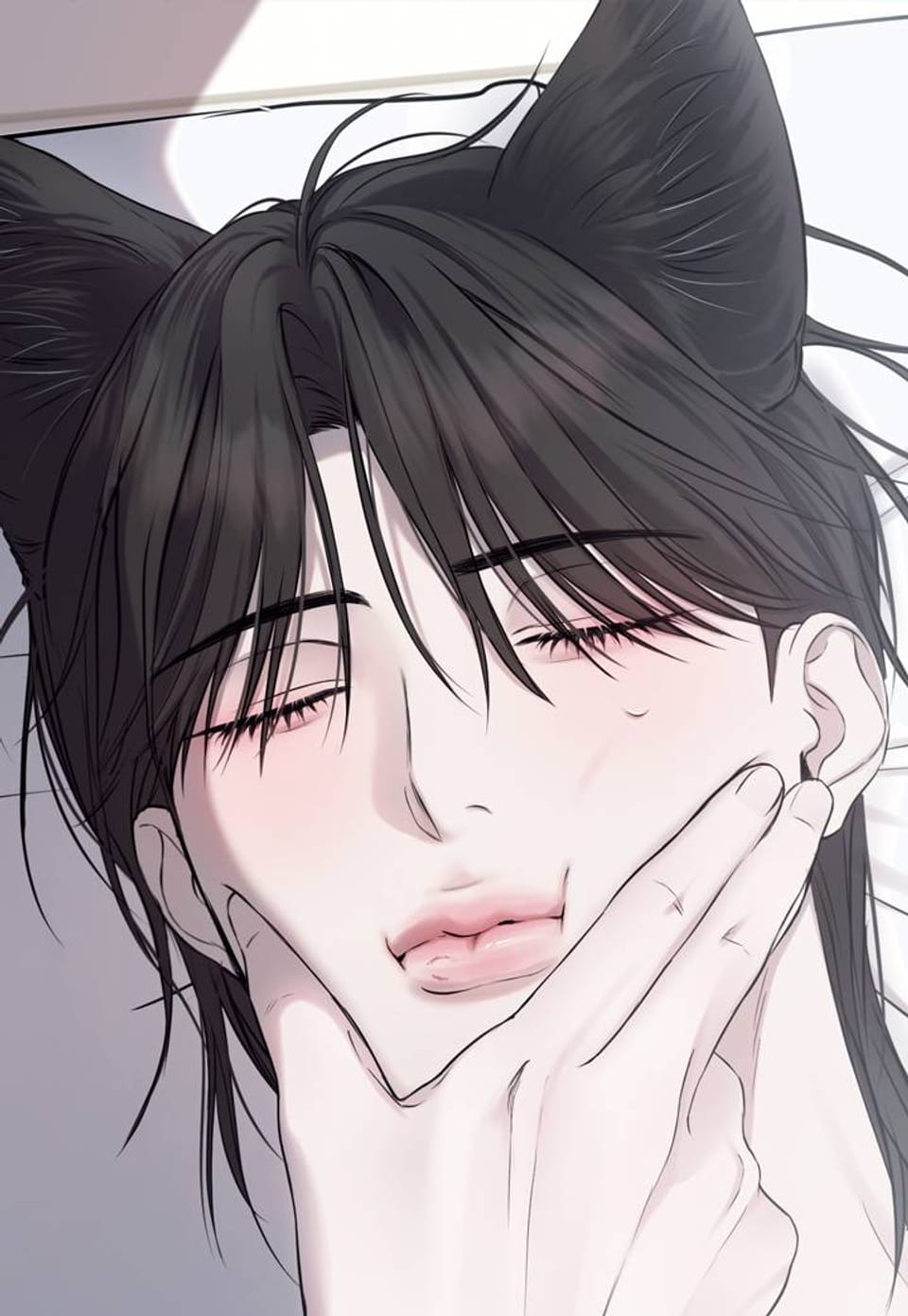 숨어드는 볕 13화