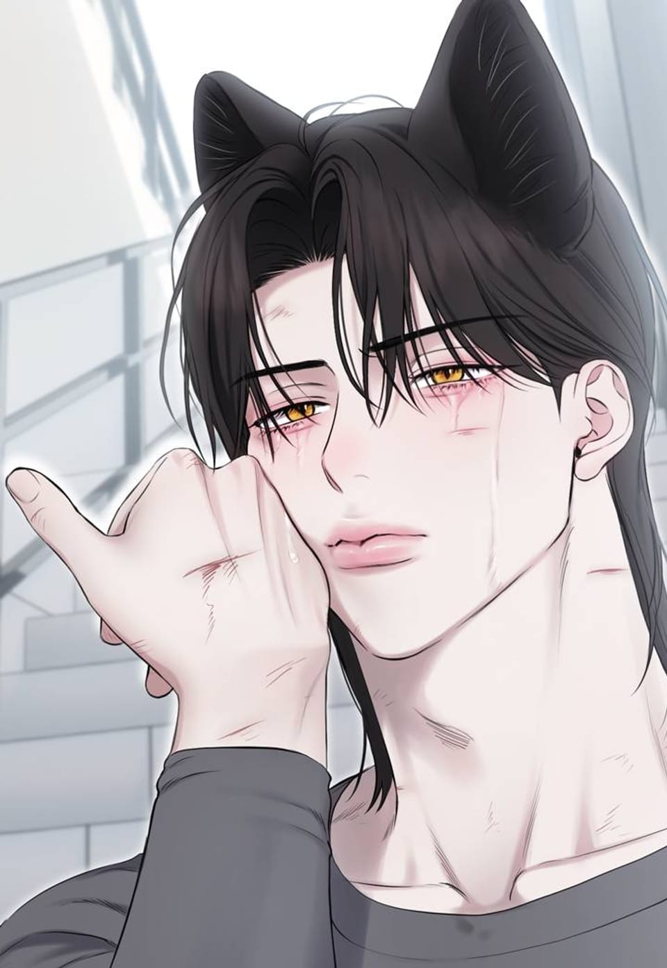 숨어드는 볕 16화