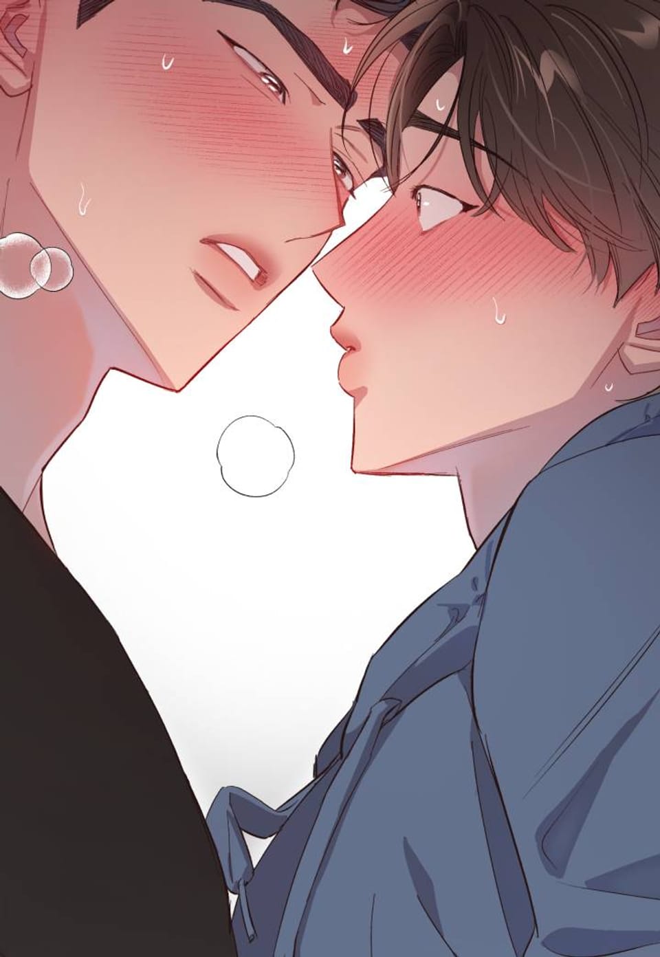 [개정판] 은밀한 머릿속 사정 29화