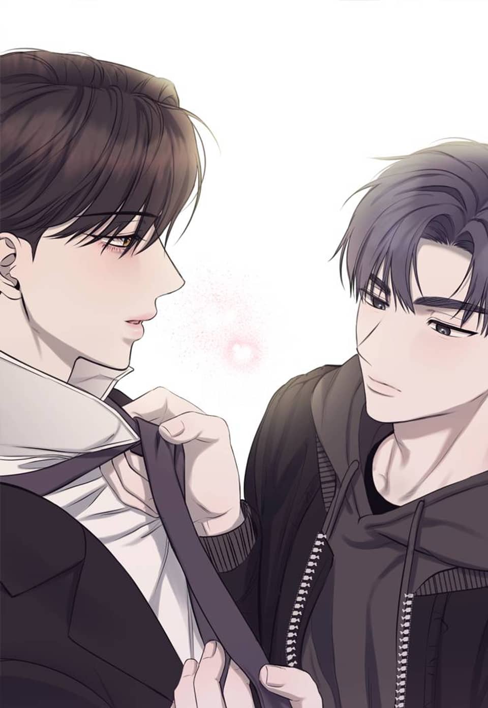 숨어드는 볕 17화