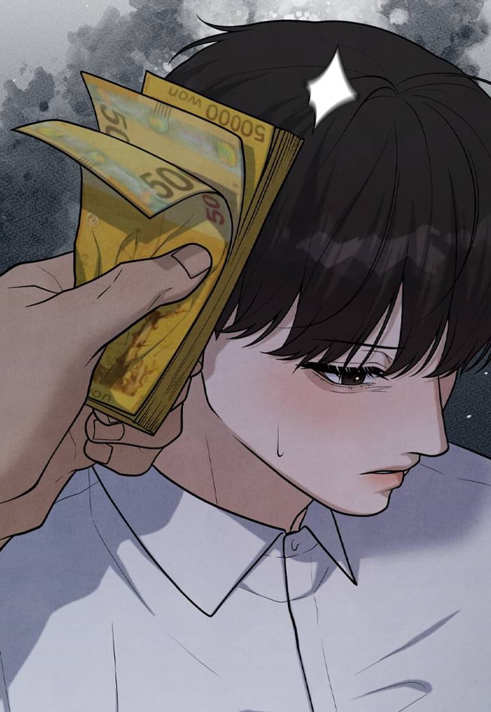 아는 맛 18화