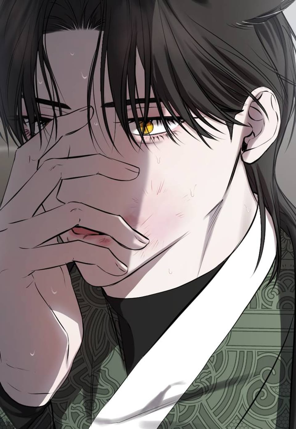 숨어드는 볕 23화