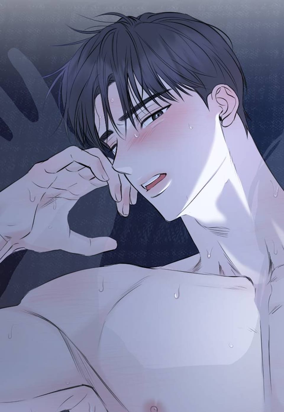 숨어드는 볕 24화