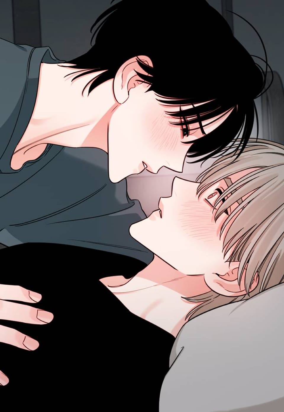 그림자의 영역 63화