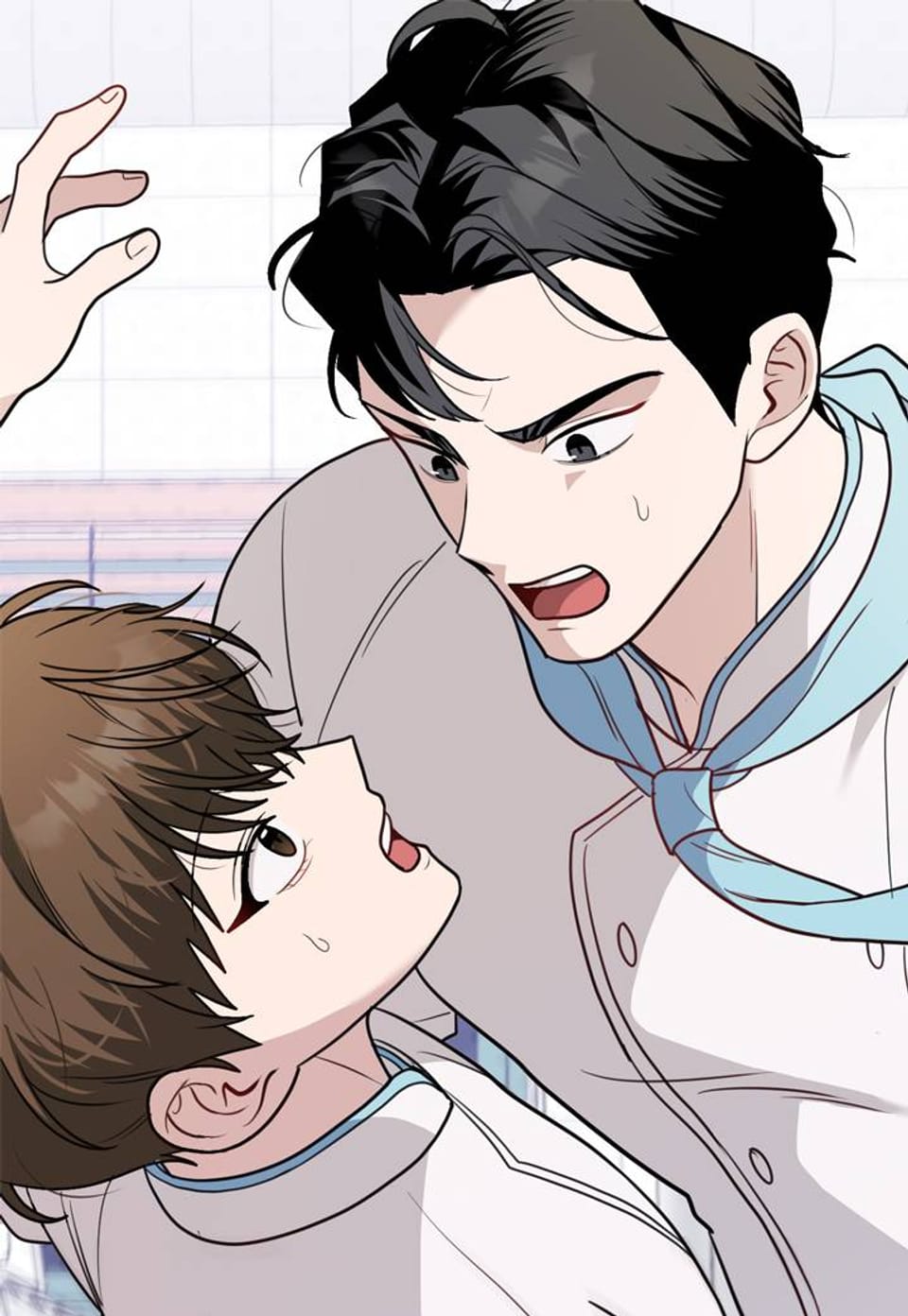 다정금지 레시피 3화