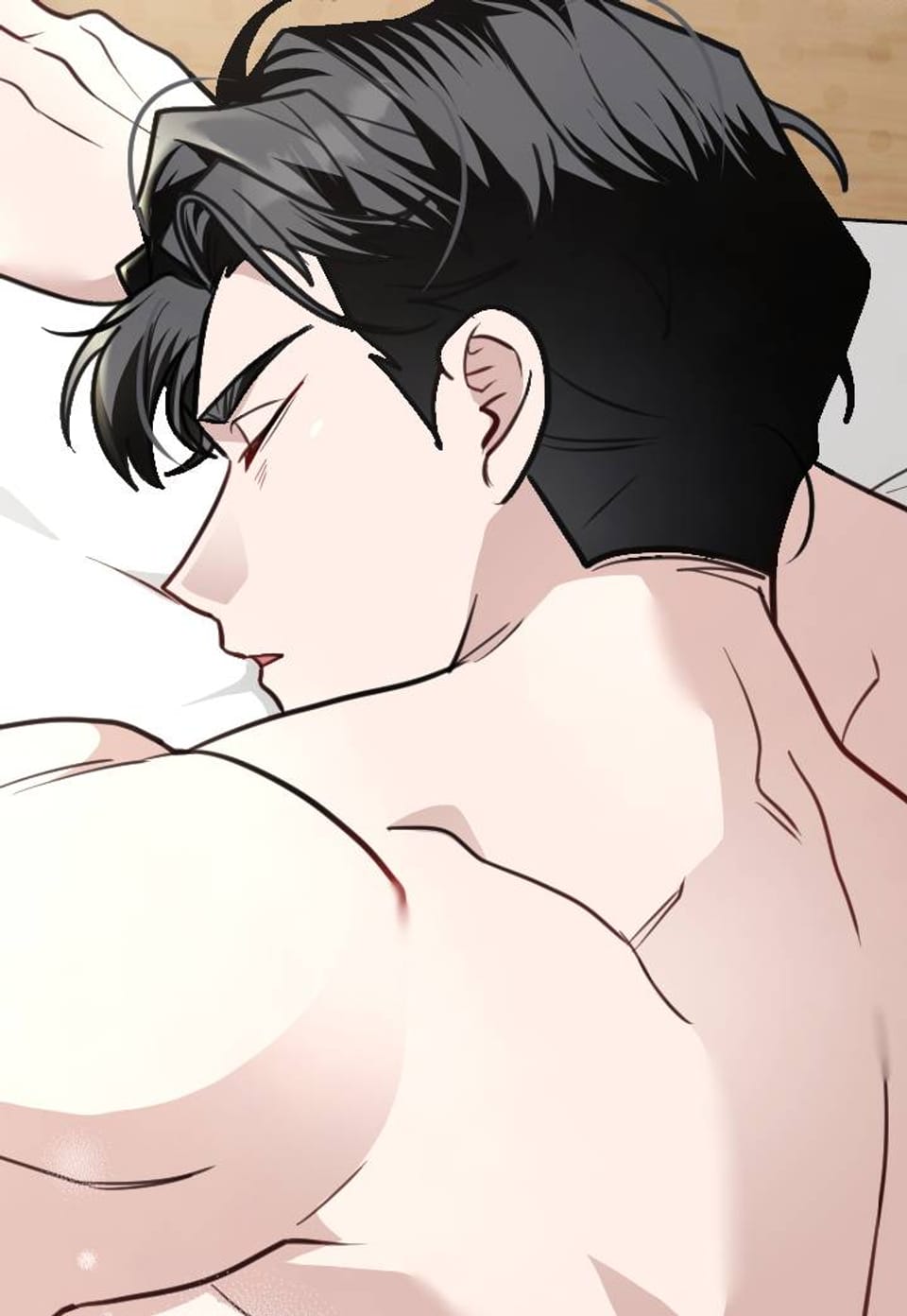 다정금지 레시피 5화