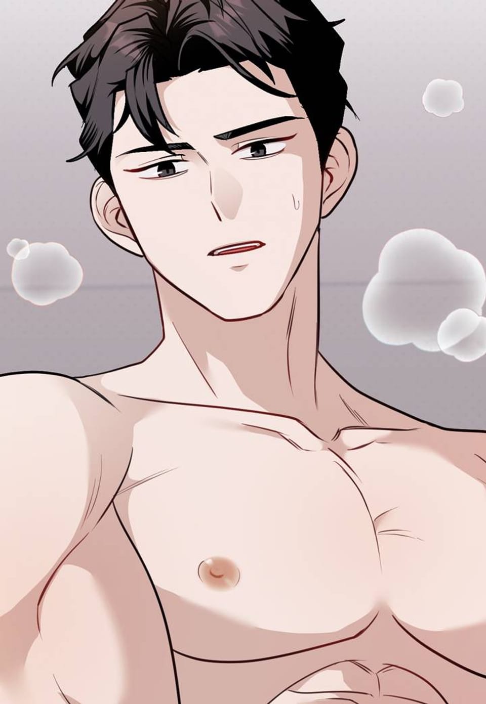 다정금지 레시피 6화