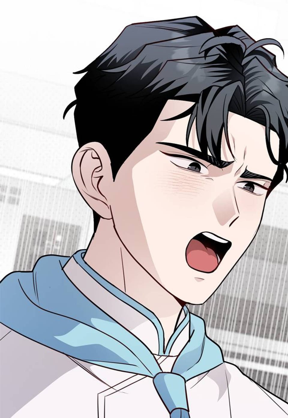 다정금지 레시피 9화