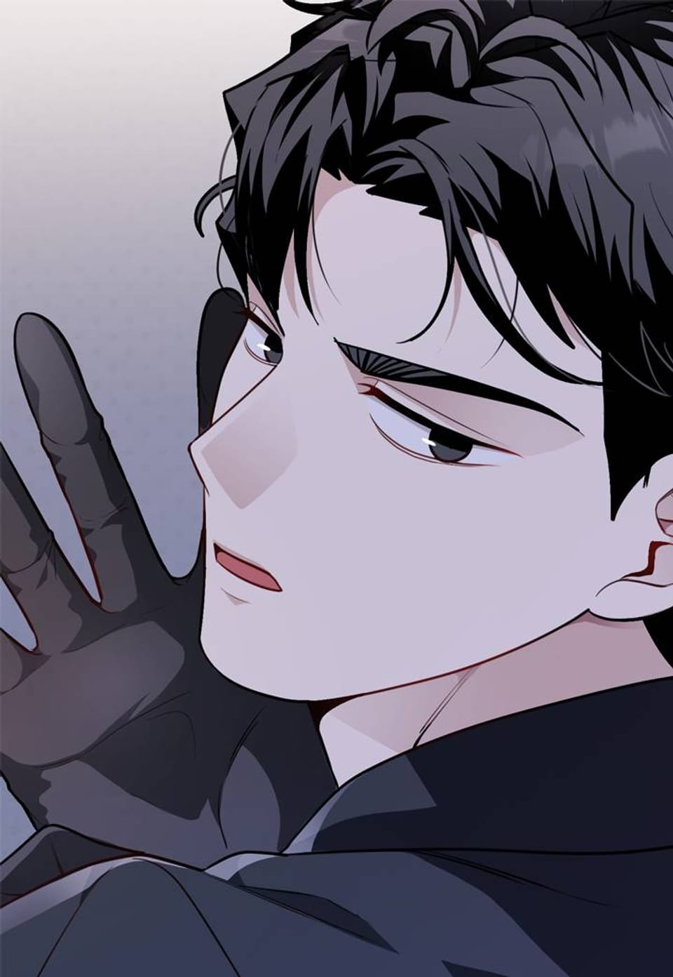 다정금지 레시피 10화