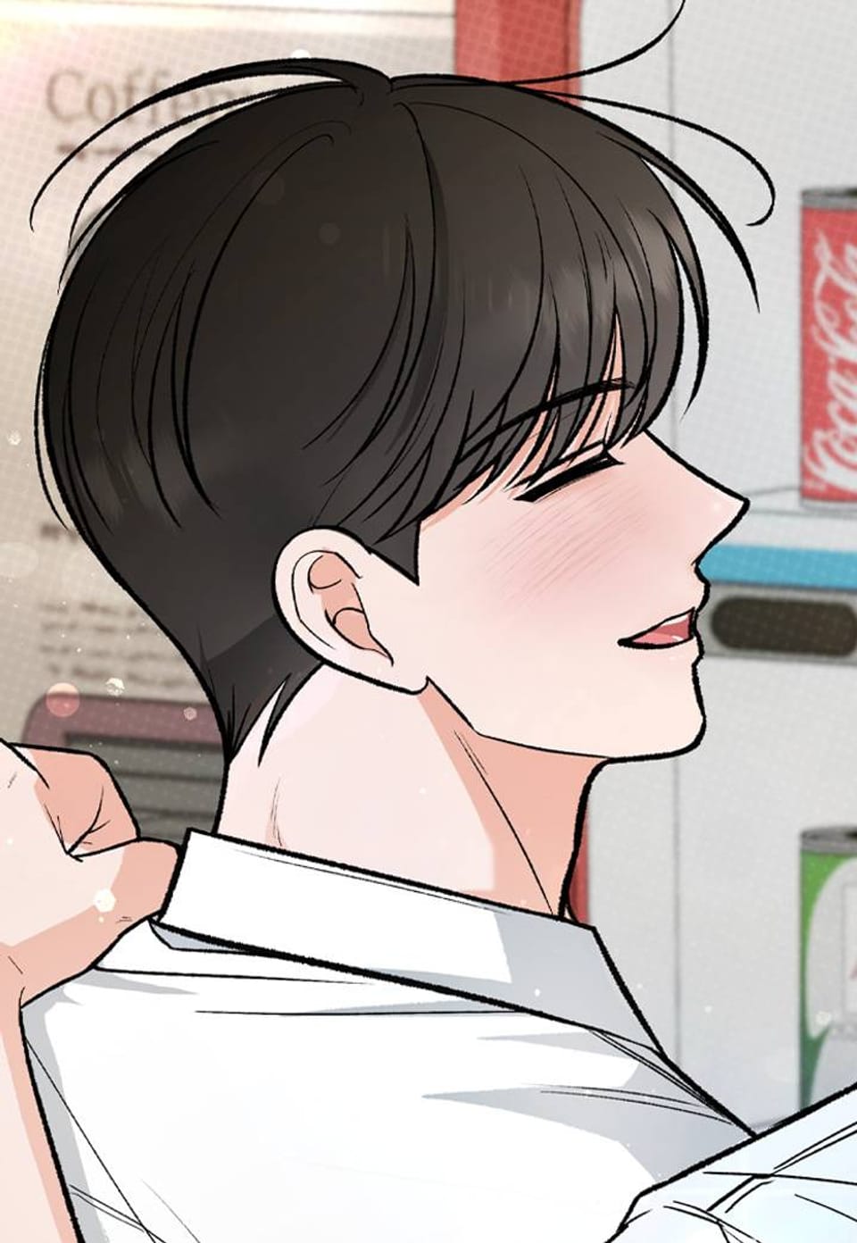 언로맨틱 오피스 3화